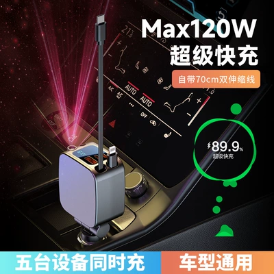 Suitable for Apple, Huawei, Xiaomi — Mobil şarj cihazları