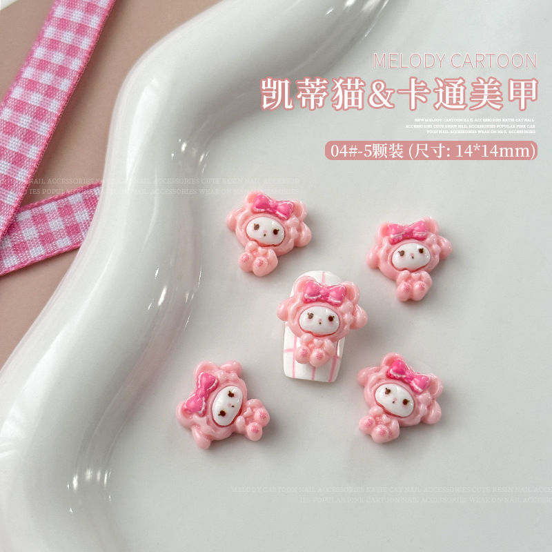 KT & 美楽ティ漫画ネイルアクセサリーかわいい立体熊カメラ美楽ティdiy樹脂着用甲アクセサリー