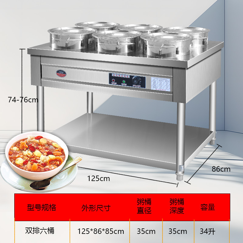 gran capacidad de acero inoxidable aislamiento térmico coche de gachas eléctricas comerciales calentamiento térmico constante desayuno tienda de barraca de galería