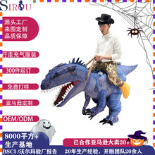 ��ʥ�ڿ���������װ cosplayѸ������������̨�ݳ�������������