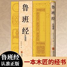 ���ཛ�����R�Ї��Ŵ����g�����ĘI���Õ���ľ���B�ˇ�c�ǻە�