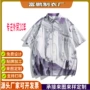 宽松美式短袖新品衬衫