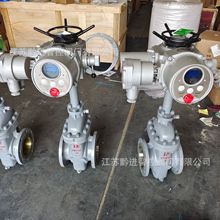 Z43WF-16C DN400�T䓷��mƽ���l�y ����CL150 300LBʯ����Ȼ���y