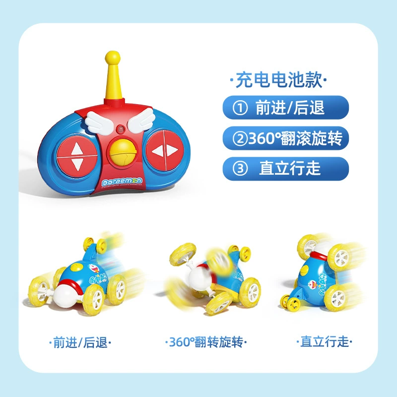 Dump truck, racing car, electric off-road toy car for boys, Doraemon, remote control