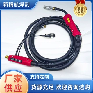 定制二保焊枪二氧化碳气保焊枪欧式200A 欧式350A 欧式500A