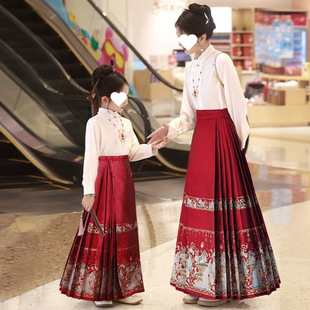 Ma Face Skirt Family Outfit Mother-Daughter Suit 2025 New Classy Han Dynasty Girls Chinese Style Kidsren's Ancient Style Tang Suit Summer