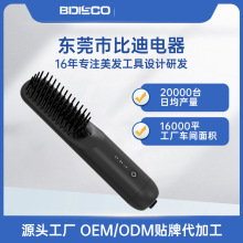�羳��Ʒ�L�m�����ؓ�x�ӟo��ֱ�l�ᄢ���ȿ����ͱ�yusbֱ�l��