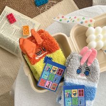 ����ͬ�����ɺ���që�q�m�Ҿ��m��ͨ��ů�m��Ͳ�ӽq�m˯���m�m��