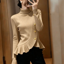 高级感超好看卡其色高领毛衣女秋冬独特绝美掐腰荷叶边长袖针织衫