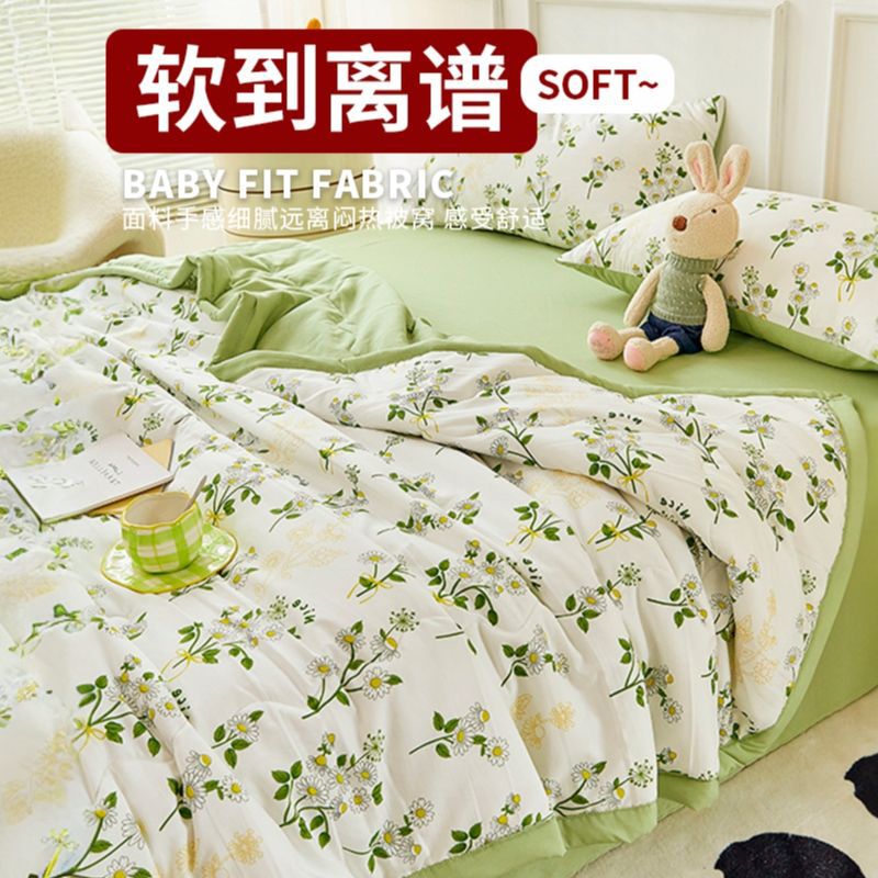 Edredón de verano de algodón y lino lavado, edredón fresco de verano, dormitorio para niños, edredón de aire acondicionado lavable a máquina de cuatro piezas