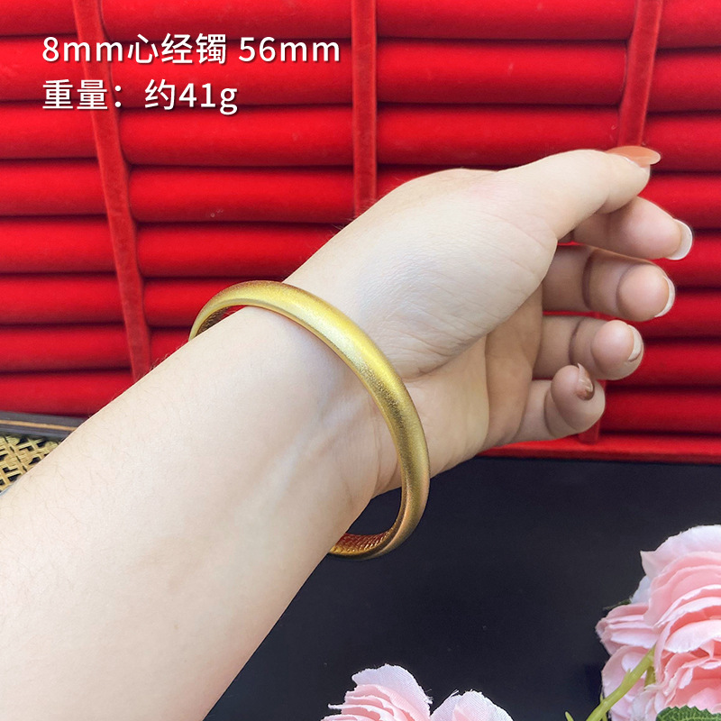 Pulsera de oro de arena de Vietnam no se desvanece durante mucho tiempo patrimonio de estilo antiguo pulsera de dos mundos pulsera de oro imitación de trébol femenino simulación