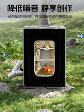 RX42-A2��˹���ՙCFlySky���ݽ��ՙC AFHDS 2A���ՙC��˹IA6B