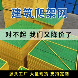 盖板及沟盖;防护栏;金属板网