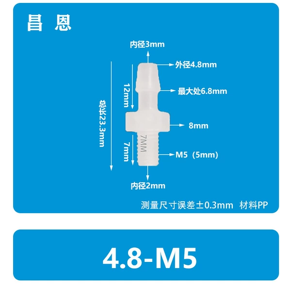 4.8-M5
