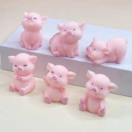 创意可爱造型卡通萌猪diy奶油胶树脂饰品配件车载立体装饰小摆件