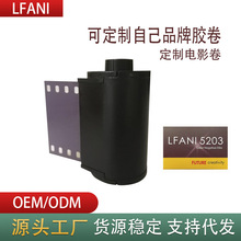 ����135��Ӱ����5203 5207 5213 5219 ECN-2��ɫ����