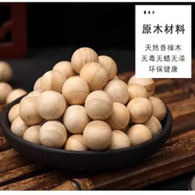 ���X����x����ľ��A��ľ�錍�ļ�������ù������Ȼ��ľľ�|