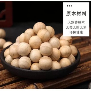 ���X����x����ľ��A��ľ�錍�ļ�������ù������Ȼ��ľ