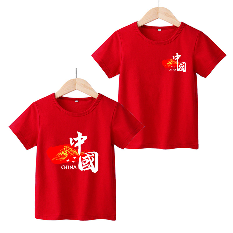 元旦儿童红色t恤短袖纯棉爱国小学生合唱红歌比赛演出服装幼儿园