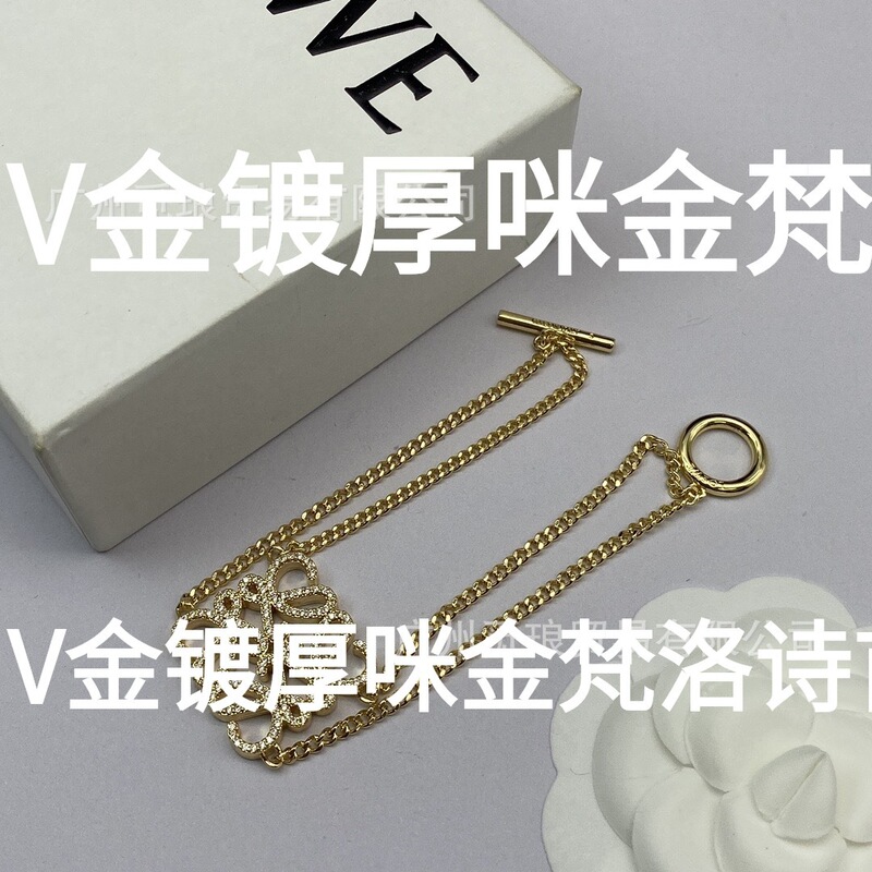 V Gold Plated Thick Gold Pair Real Shot Luo Wei's Ruyi Knot Chinese Knot Full Diamond Double Layer Bracelet Women's High-End Design