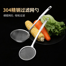 304���P�©���͸�����^�V�W�Y���{��֭�V�Y�N����ĭ���׾W©