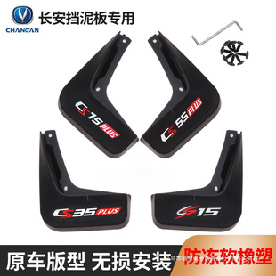 ������܇�����5C�݄�plus35Scs75�m��S55CunivunS1��L��unikitC