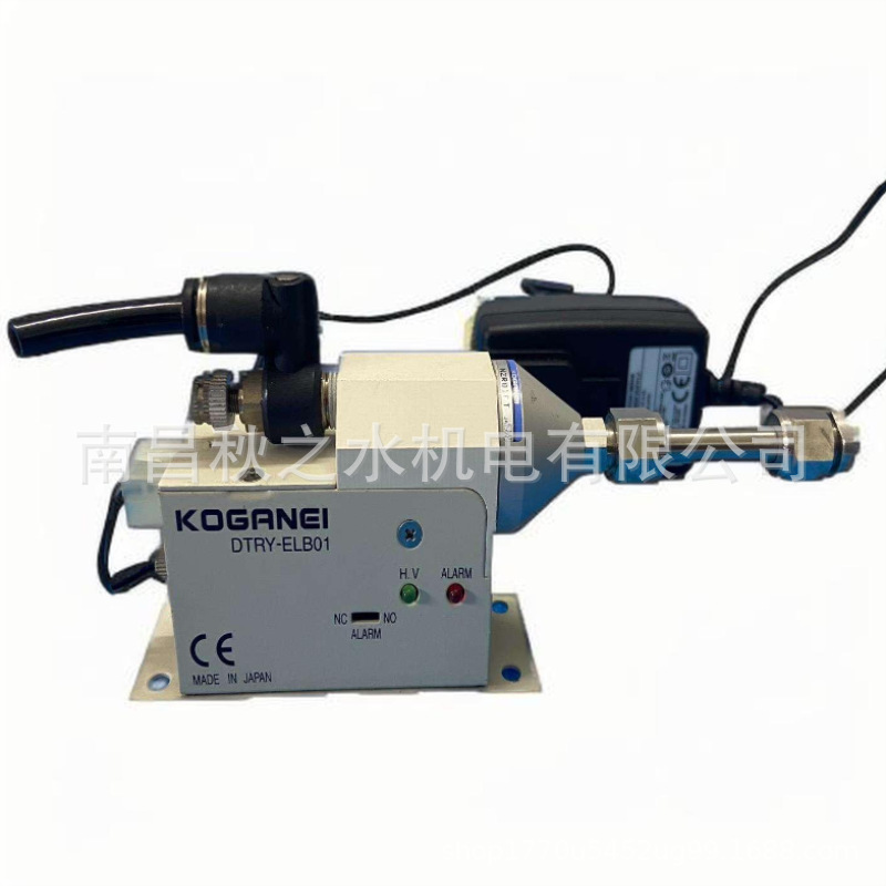 优势供应日本KOGANEI小金井静电消除棒DTY-BA11-2600