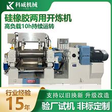 14��16��18��22������z���ß��z�C̨��ʽ�_���쟒�C���늼ӟ�