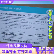 �S����A������΢����ϼ��I�B���a��ˮ��ɢ�Ͱ����;S����a������