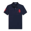 Baolan Red Standard