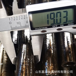 �F��ֱ��17mm�⏽18�A�� 19 20 21 22 23�����o�p䓹� ���ܟo�p��