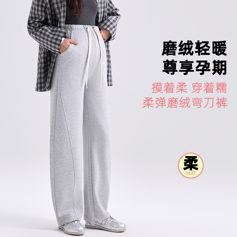 孕妇裤子秋冬磨绒休闲时尚外穿弯刀裤抽绳无托宽松修身显瘦孕妇装|undefined