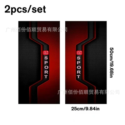 Cross-Border Car Pillar Personalized Decorative: Body sticker - no-6-standard
