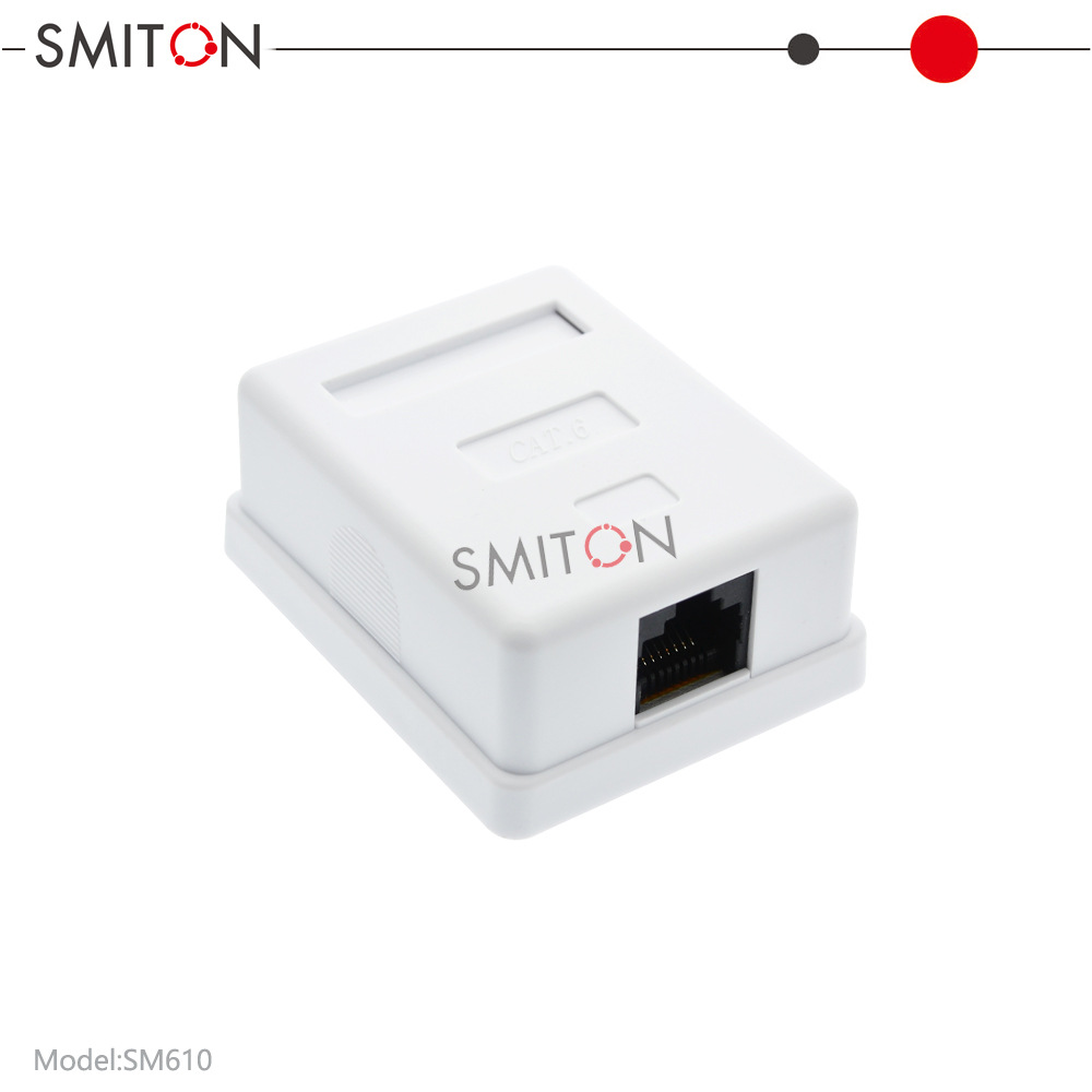 8p8c网络桌面盒CAT6终端链接白色
