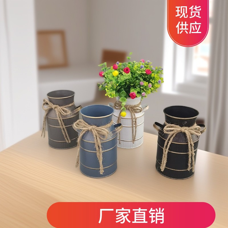 New Ready-Made Waterproof Small European Style Retro Old Milk Jug Iron Vase Home Desktop Decoration Ornaments