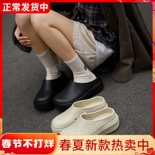包头厨师鞋女夏季外穿户外防水半包eva拖鞋男室内居家防滑穆勒鞋