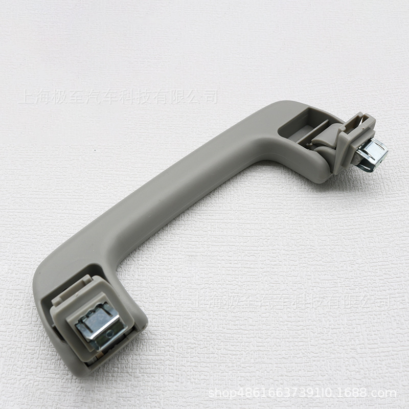 8R0857607HEP5 Front Gray Roof Handle for Audi A4L B8 1.8T 08-16