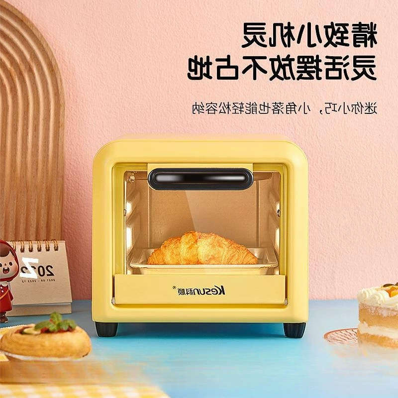 /Electric oven 5L home small multi-function baking mini small oven dormitory roast rice to-051 ceramic