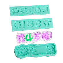 �Ҽ���������������ƹ轺ģ�� �����ɿ�������ģ�� DIY�決����