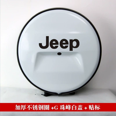 ring and camera hole – Spare wheel cover - jeep-wrangler-imported2010-2017-245-75-r17-without-camera-hole-everest-whitebranded-version