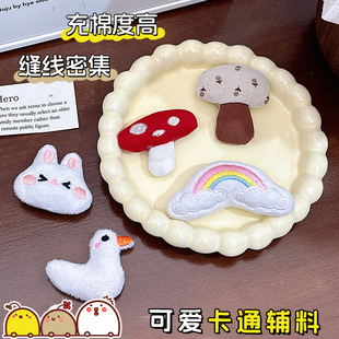 2024�¿ͨ���޷��b�o��diy������ë�q��żЬñ�Ʒ���b���