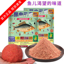 ��Ʒ�D�����x�����~�D��ζ��Ԫ�ظߴ�͸�����~����឴���a����T