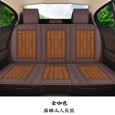 Cool pad – Three-Seater Seat Cushion with Cooling Sensation - full-coffee-rear-row-three-rows