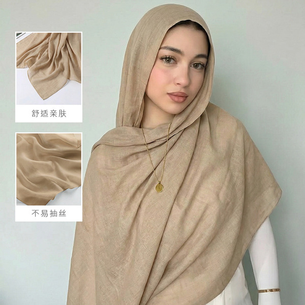 breathable summer thin solid color cloak