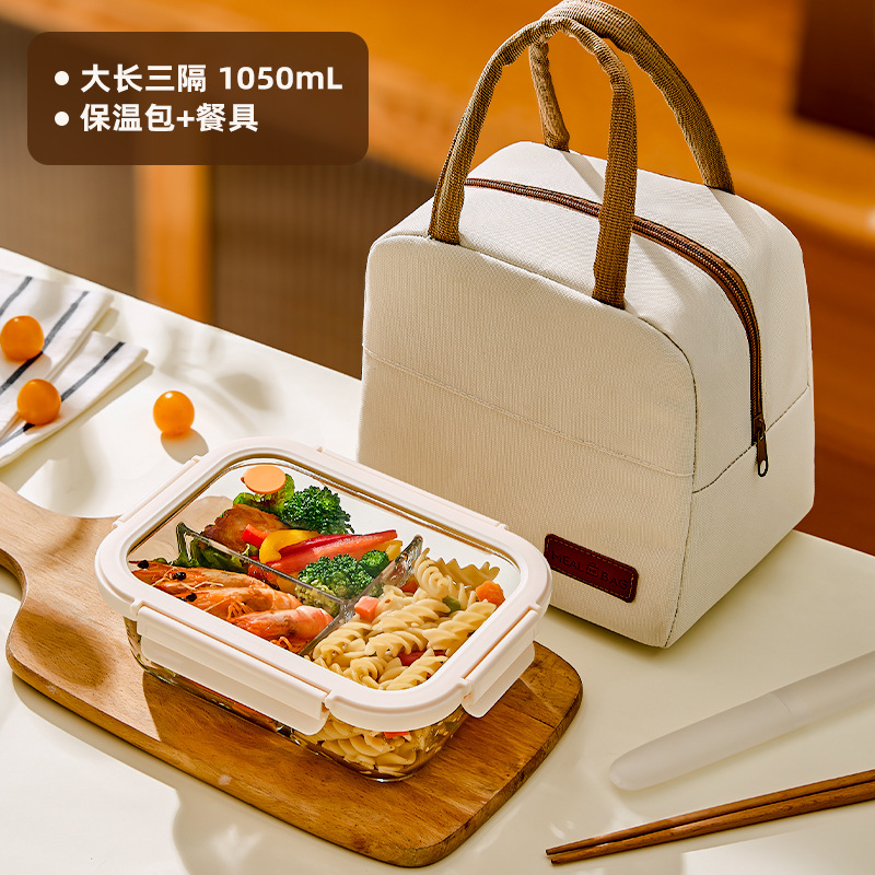 Caja de almuerzo de vidrio de hebilla de Hilero para oficina calentamiento de microondas caja de almuerzo especial tazón caja de preservación con cubierta de partición