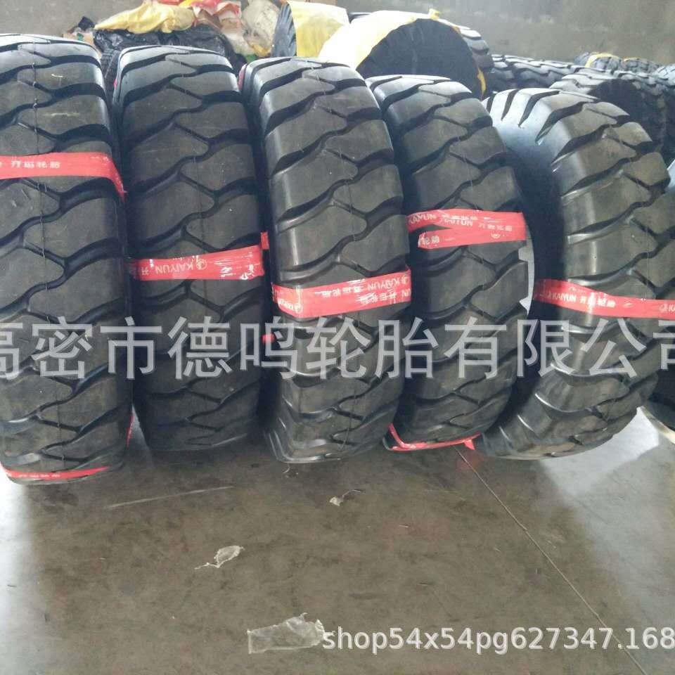 Neumático de camión volquete ancho 1300/1400-24/25 13,00/14,00-24/25 engrosado