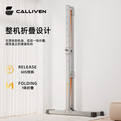 New Single Bar Home Indoor and Outdoor Pull-up Bar with Double Bar Frame Floor-mounted Pull-up Bar Home Fitness Equipment