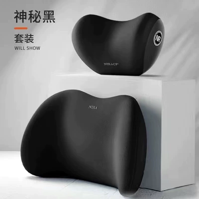 Headrest: Pillow Cushion Car Lumbar Support - mysterious-black-headrest-one-waist-one