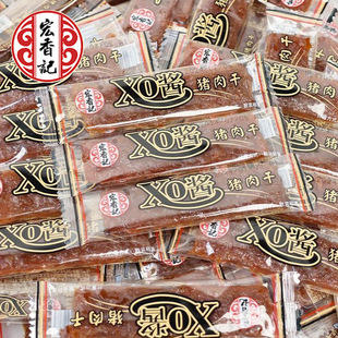 ����ӛXO�u�i���500g��˺�i�⸬С���i��lɢ�b��֭ζ�ڴ���ʳƷ