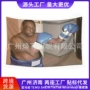 宿舍背景趣味学院旗帜